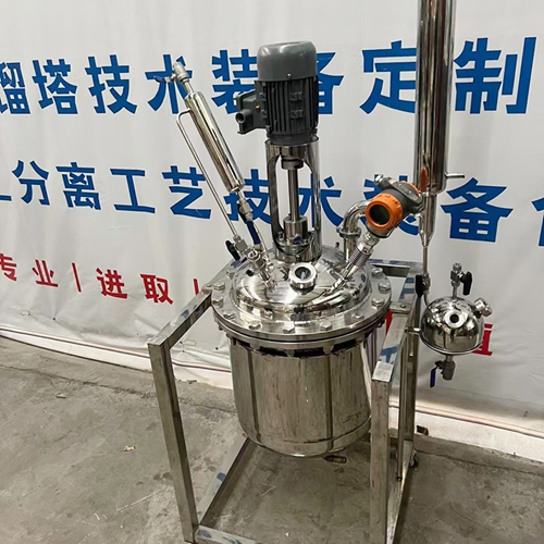 不鏽鋼反應釜