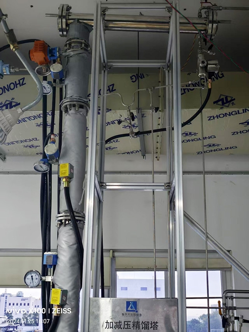 實驗室哈氏合金精餾塔